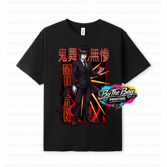 "Mu Zan" Ramo Modern Fit Tee